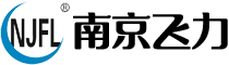 南京飛力環(huán)保設(shè)備制造有限公司
